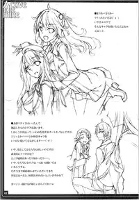 (C88) [American Kenpou (Kikuchi Seiji)] Active idle mine (THE IDOLM@STER CINDERELLA GIRLS)