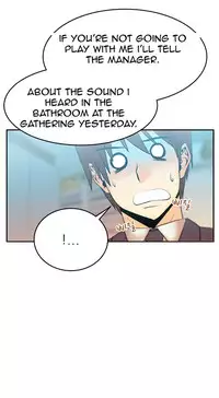 My Office Ch.1-37 (English) (Ongoing)