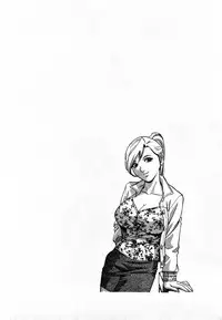 [Hidemaru] Sweets Amai Kajitsu 1 Ch. 1 [English]