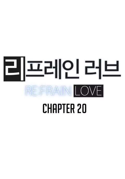 Refrain Love Ch.1-25
