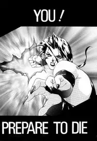 [Ensei Teigoku (Kaze Hakase)] Zen Mind Real Ninja (X-Men)