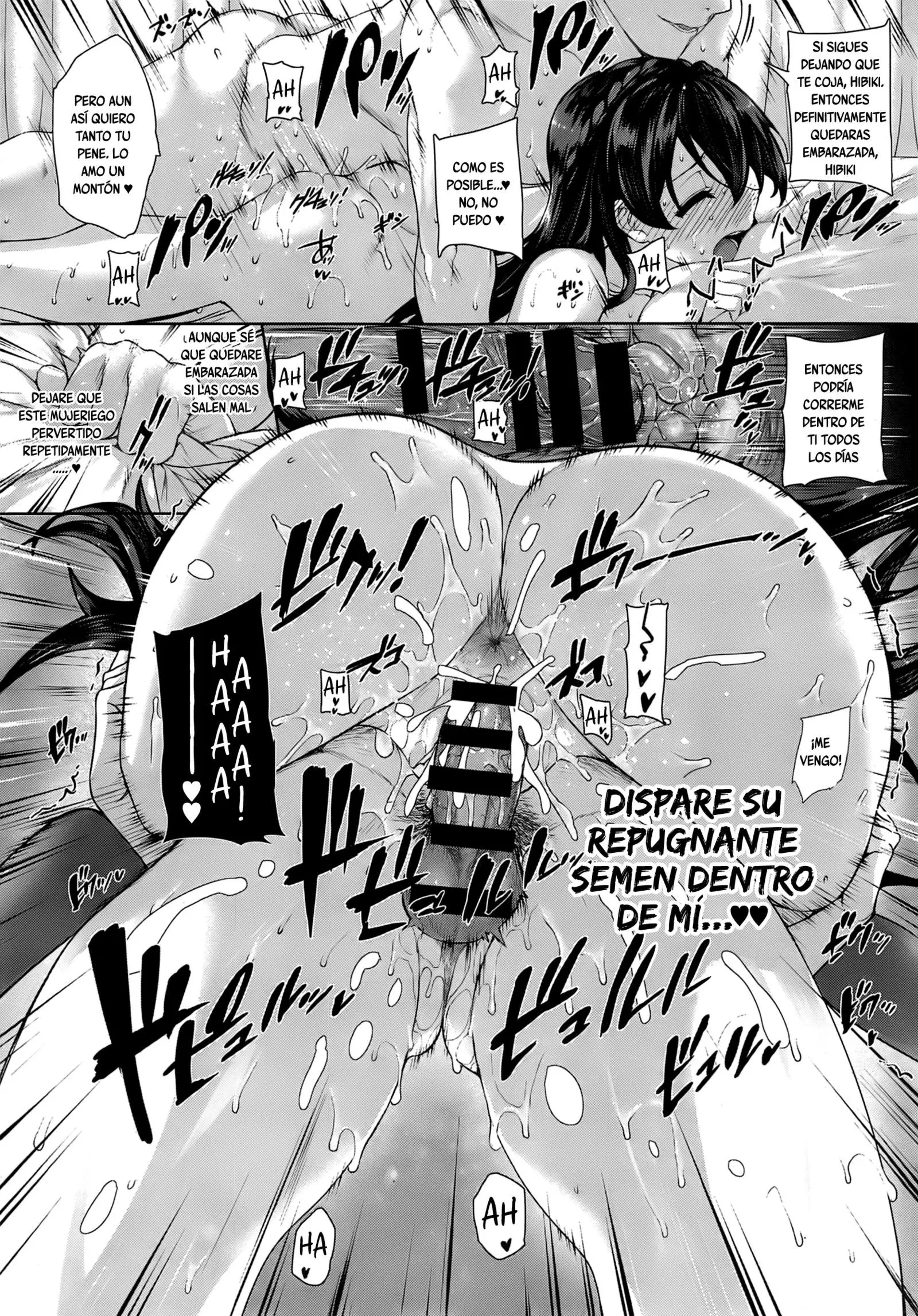 Amatsuka Gakuen no Ryoukan Seikatsu Ch. 1