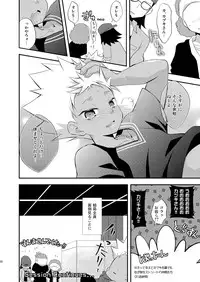 (HaruCC19) [Takemaruya (Takenoko)] Tricolor Party (Pretty Rhythm: Rainbow Live)