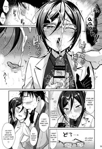 (Senka no Toki 10) [Mycology. (Ainari Yumu)] Taishou-gumi Taishou (Touken Ranbu) [English] {Shotachan}