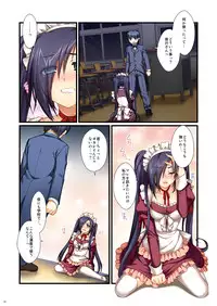 [Alpha to Yukaina Nakamatachi (Alpha)] Full Color de Expert ni Narou yo!! 4.0 ＆ 4.5 ＆ 5.0 - Let's Become an Expert!! Fullcolor. [Digital]