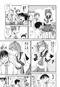 COMIC 0EX Vol. 23 2009-11