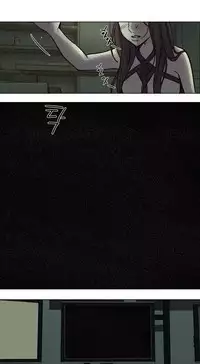 [Ramjak] Atonement Camp Ch.0-53 (Chinese)