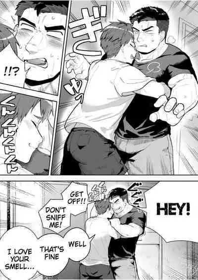 Asedaku no Gachimuchi ga Saikou tte Hanashi | I'm talking the sweaty stiff is best