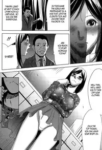 [Psycho] Hanshin Omocha Ch. 1-2 [English]