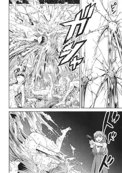 [Studio KIMIGABUCHI (Kimimaru)] RE-TAKE Kai 3 (Neon Genesis Evangelion) [English] [CryptoGreek] [Digital]