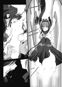 [Miss Black] Beat Blades Haruka: Book of the Heart (Choukou Sennin Haruka) [English] [Kizlan]