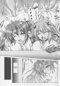 (C88) [Hajimari to Owari (Korikku)] Tentacle Syndrome 3 (Hyperdimension Neptunia) [English] [dominic_bleh]