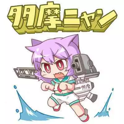 マッ長 - pixiv (43828)