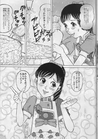 [Starry Sky (Komaki Tamotsu)] Minna de Yokumite Ara★Domo♪ Kaiseiban (Cooking Idol Ai! Mai! Main!)