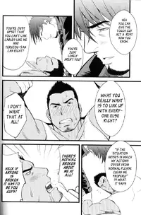 [Mizuki Gai] Kadennai Funsou | Household Appliance's Domestic Dispute (Nikutaiha Vol. 14 Gijinka Kanzenkouryaku) [English] [Leon990 Scanlations]