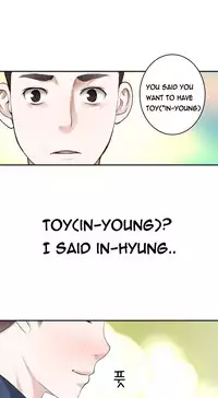 Tissue Thieves Ch.1-20 (English) (Ongoing)