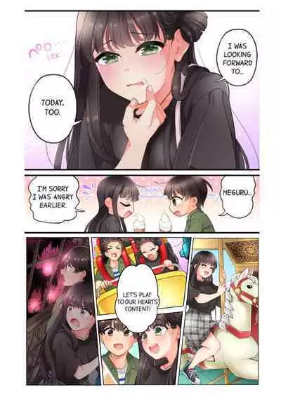 10-nen Mae kara Irete Hoshikute. ~ Junshin Gyaru wa Mirai kara kita Osananajimi | My Friend Came Back From the Future to Fuck Me