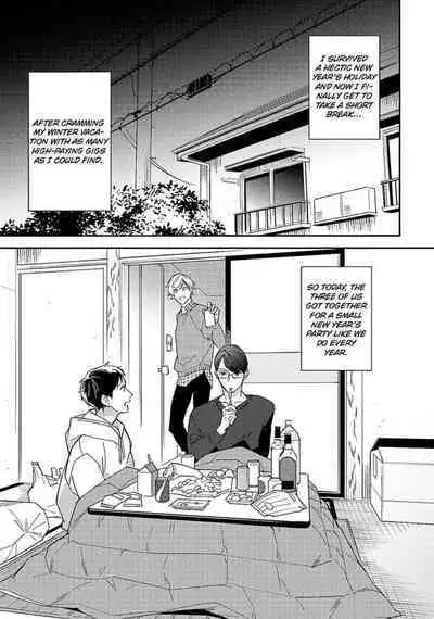 [Haruta] Youkoso! BL Kenkyuu Club | Welcome to the Yaoi Research Club 2-in-1 Bonus Chapter [English] [Digital]