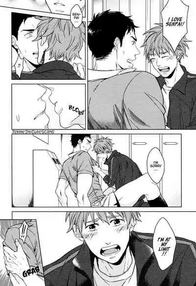 [Asai Kinta] Kasshoku no Mermaid Ch. 1-2 [English] {Tell Me I'm Cute Scans} [Decensored]