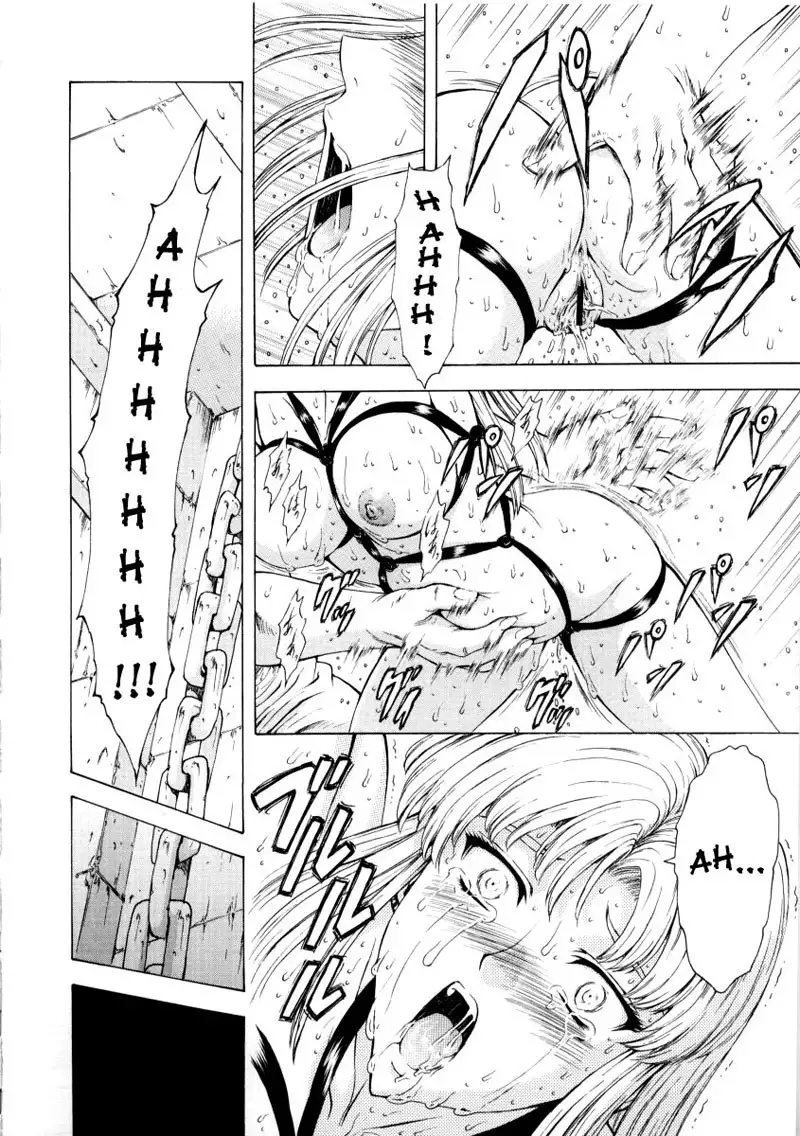 Dawn of The Silver Dragon Vol2 - Chapter 15