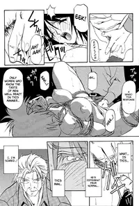 [Sanbun Kyoden] Hiiro no Koku | Scarlet Moment Vol.1 [English] [Brolen + Faytear]