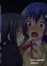 (C86) [Okatoraya (Okatora)] Kogaremasuwa Shidou-san (Date A Live)