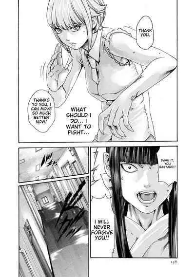 Kisei Juui Suzune - THE Parasite Doctor SUZUNE 9