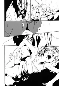 [Mikan R] Watashi no Karada