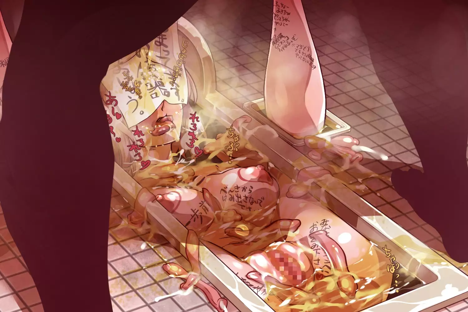 Sennou Fuchou no Obenjo Challenge Isshuukan!