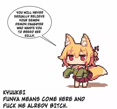 [Alde Hyde] Dorei o Choukyou shite Harem Tsukuru 20.5 [Shujin ni Seishori Shite Morau Conia] - Training Slaves to Make a Harem 20.5 [Conia is Sexually Relieved by her Master] [English]