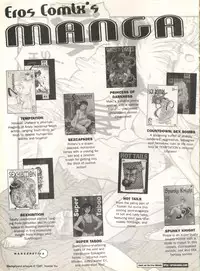 [Ogami Wolf] Super Taboo 9 [English]