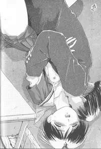 [Murano Tami] Romance no Megami-tachi