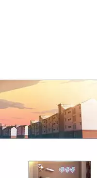 SWITCH 湿家侦探 [中国翻訳]