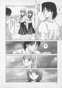 [Saeki Yukako] Love Affair