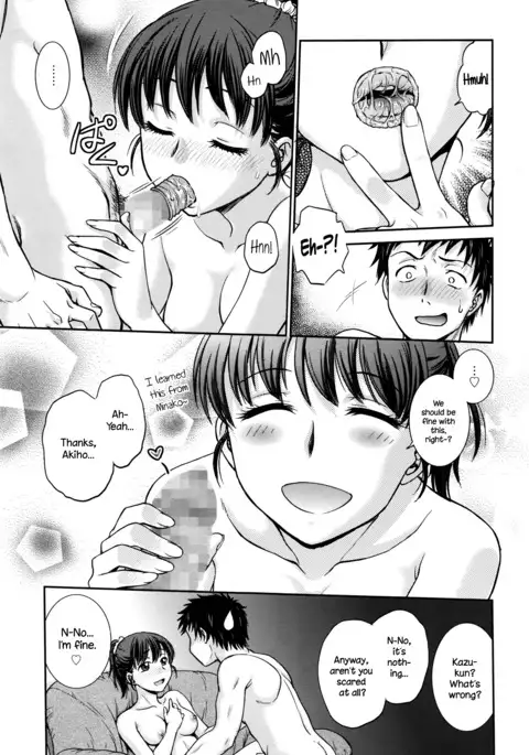 Konya no Okazu wa...