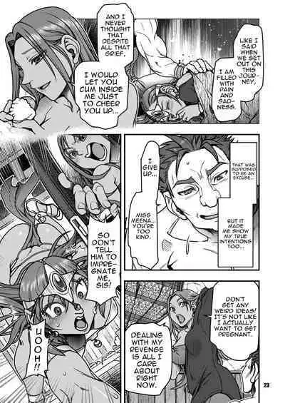 [FANGS (Harunaga Makito)] Genkyou ~Cabecilla~ 4 | Ringleader ~Cabecilla~ 4 (Dragon Quest IV) [English] {Doujins.com} [Digital]