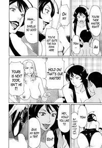 [Takasugi Kou] Glitter Dolls 1-2 [English] [Lazarus H]