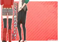 [GumiSyrup (gumi)] タイバニ虎兎女体化本 (TIGER & BUNNY) [Digital]