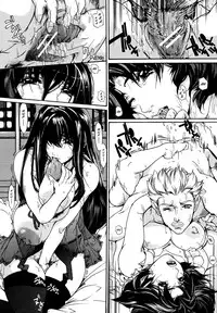 [Kaede Maihama] Oppai Mamire [English] [Faytear]