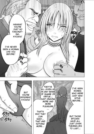 Otori Sousakan Kyouka 8 ~Nigeru Koto sae Yurusarenai Chijoku no Wana~