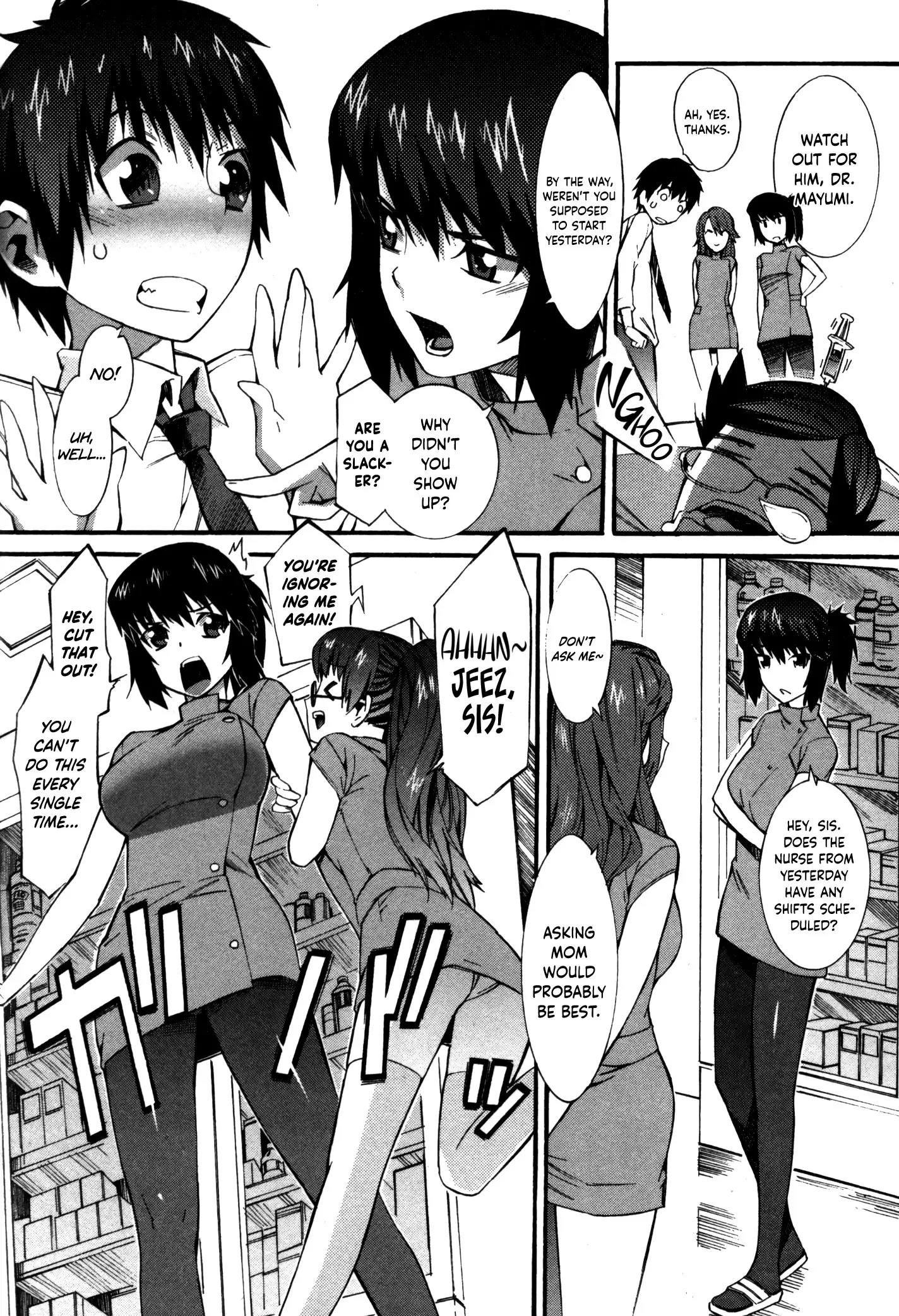 Boku ga Nurse ni Natta Wake Ch. 1-2