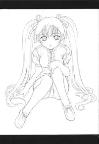 (C54) [Studio Wallaby (Various)] VITAMIN-B5 1/2 Ruri Ruri Naisho no Arbeit Nikki (Martian Successor Nadesico)