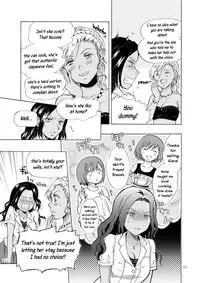 [peachpulsar (Mira)] Umi to Anata to Taiyou to | The sea, you, and the sun. [English] =TV & Yuri-ism= [Digital]