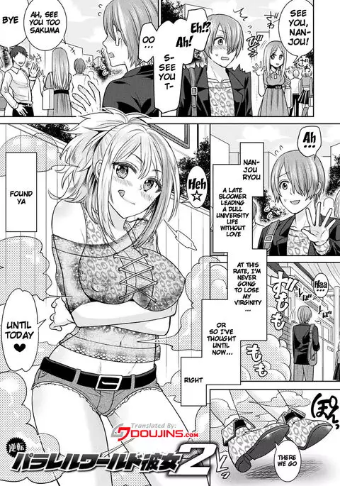 Parallel World Kanojo Ch. 1-7 {doujins.com}