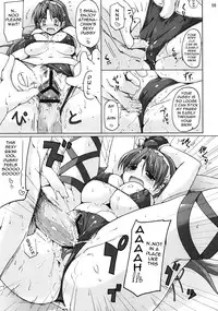 (C73) [DUAL BEAT (Yukitaka)] SHAKE THE FAKE (King of Fighters) [English] [Ayane]