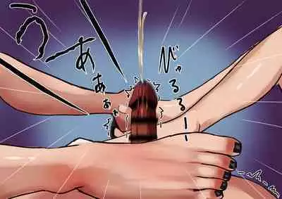 [Karugamo hausu] Kusai koutousenmongakou (个人渣翻汉化)