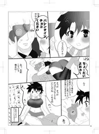 女体化　jojos bizzare adventure