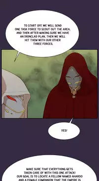 [Hong BanJang] Aharoo Ch.1-40 (English) (YoManga) (Ongoing)