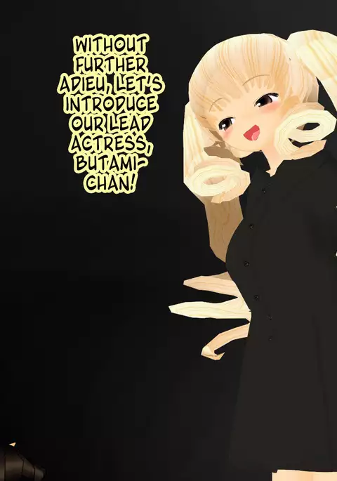 Buta ni Sareta Bishoujo | From Pretty Girl to Pig 1-6