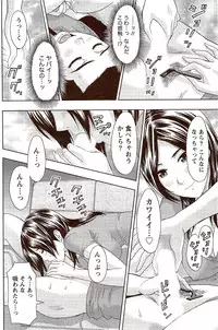 Monthly Vitaman 2009-10